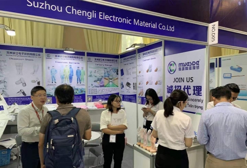2019 年越南電子元器件、材料及生產設備展覽會